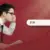 Can Handwriting Predict Job Fit? A Light but Insightful Graphology Perspective